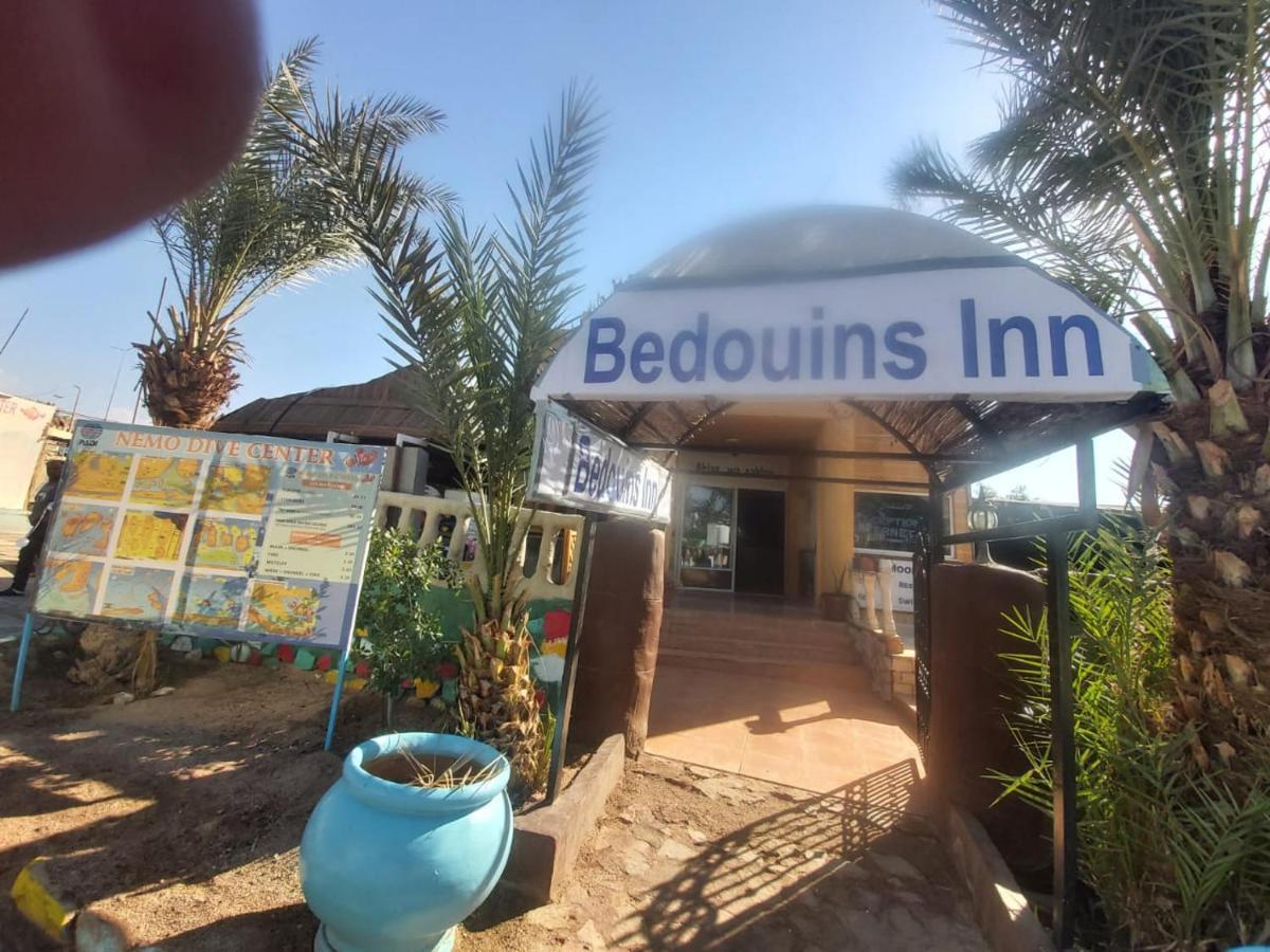 Bedouins Inn Village Aqaba Exterior photo