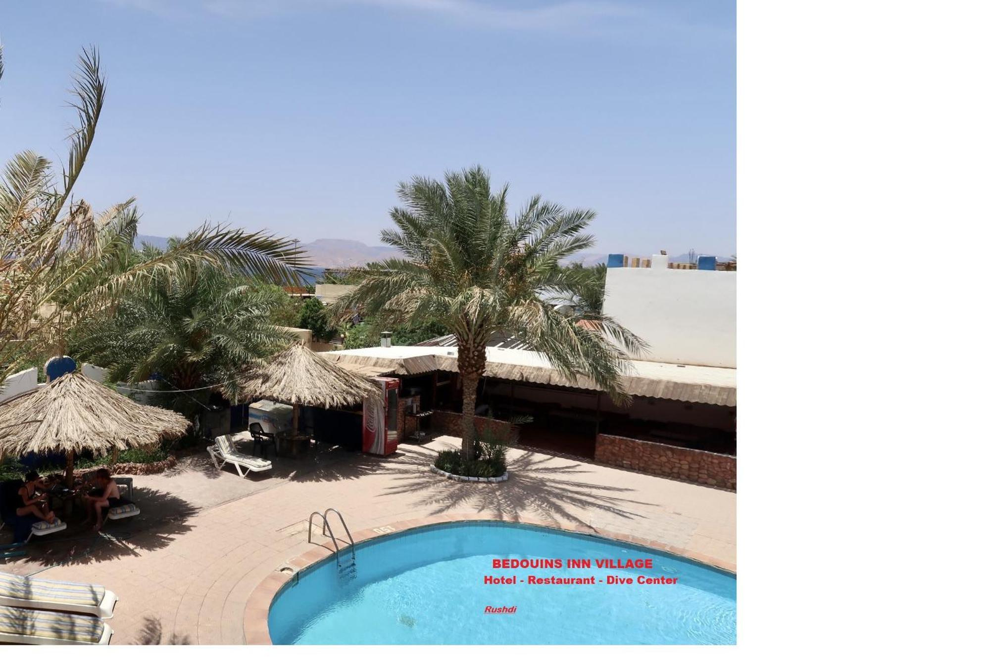 Bedouins Inn Village Aqaba Exterior photo